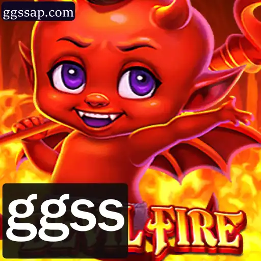 Explorando o Universo de DevilFire: Regras e Estratégias do Jogo de Ação