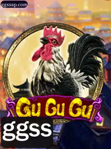 Descubra o Fascinante Mundo de GuGuGu: O Jogo que Está Transformando a Diversão