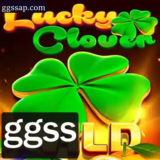 Desvendando LuckyClover: O Fascinante Jogo de Sorte e Estratégia