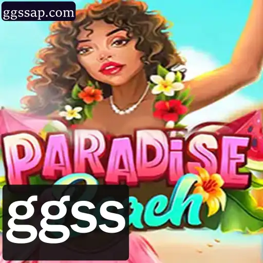 Descubra o Fascinante Mundo de ParadiseBeach: O Jogo de Estratégia Definitivo