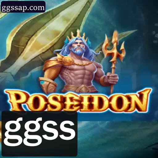 Poseidon: Descubra o Jogo Inovador no Universo dos Jogos de Estratégia