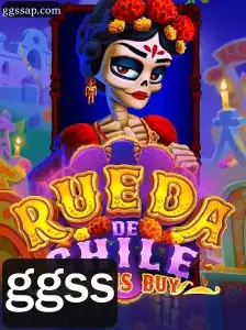 Descubra o Novo Jogo Emocionante: RuedaDeChileBonusBuy