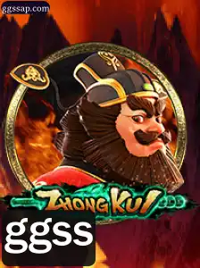 ZhongKui: Descubra as Regras, Introdução e Estratégias do Novo Jogo em Alta